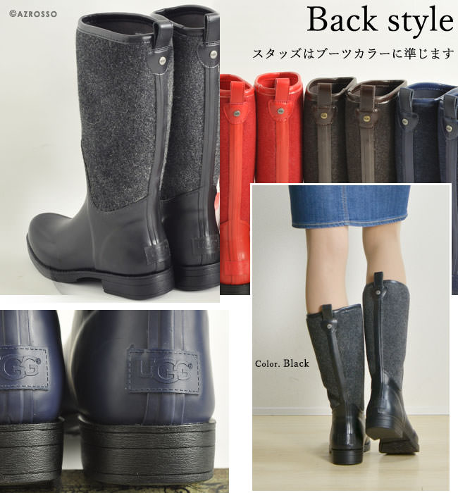 UGG　アグ　レインブーツ　ロング レディース　Reignfall