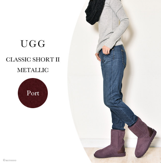 安すぎるUGG(アグ)は本物か、偽物か? | 現役バイヤーのファッション