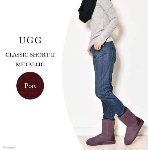 UGG　クラシックショート　メタリック