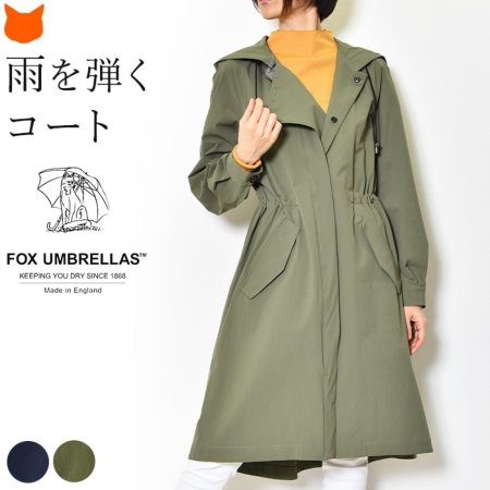 フォックスアンブレラ Fox umbrellas 晴雨兼用ミドル丈レインコート