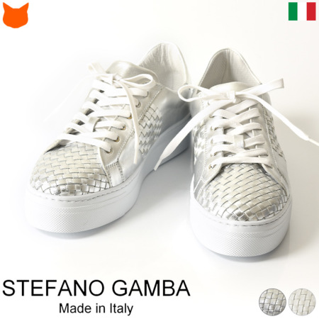イタリア人気ブランドStefano Gamba(ステファノガンバ)　メッシュレザースニーカー