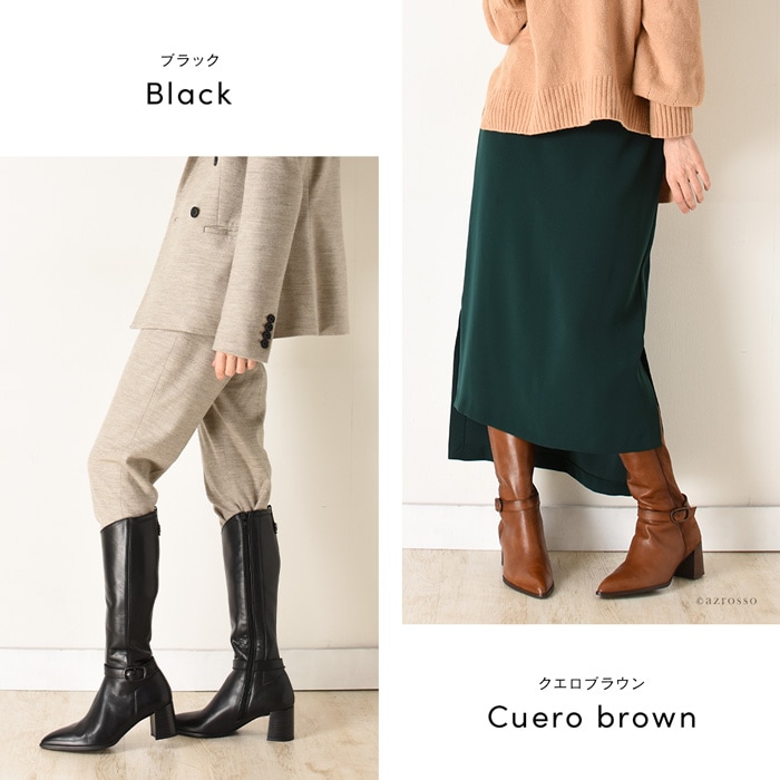 ふくらはぎゆったりロングブーツの新作入荷！ | 現役バイヤーの