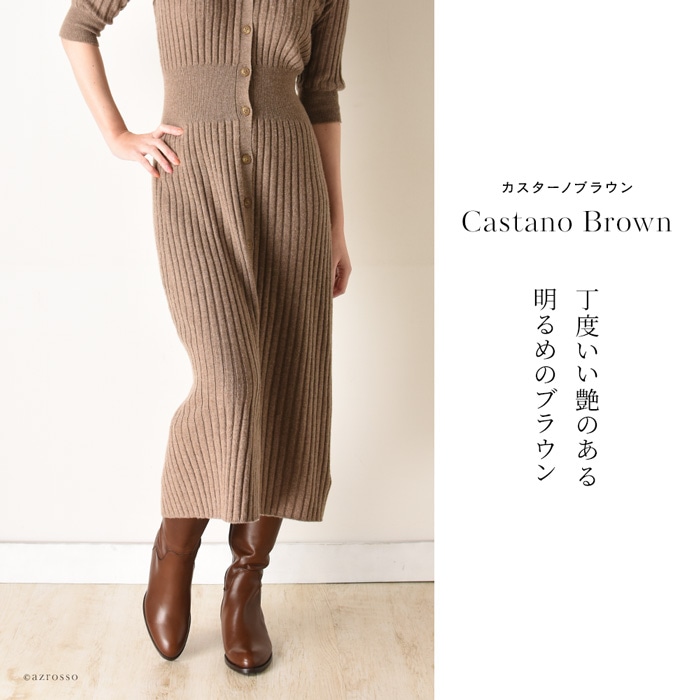 Calpierreブーツモデル画像