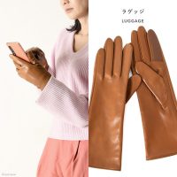 クロダスマホ手袋モデル画像