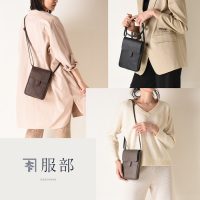 服部ミニバッグモデル画像