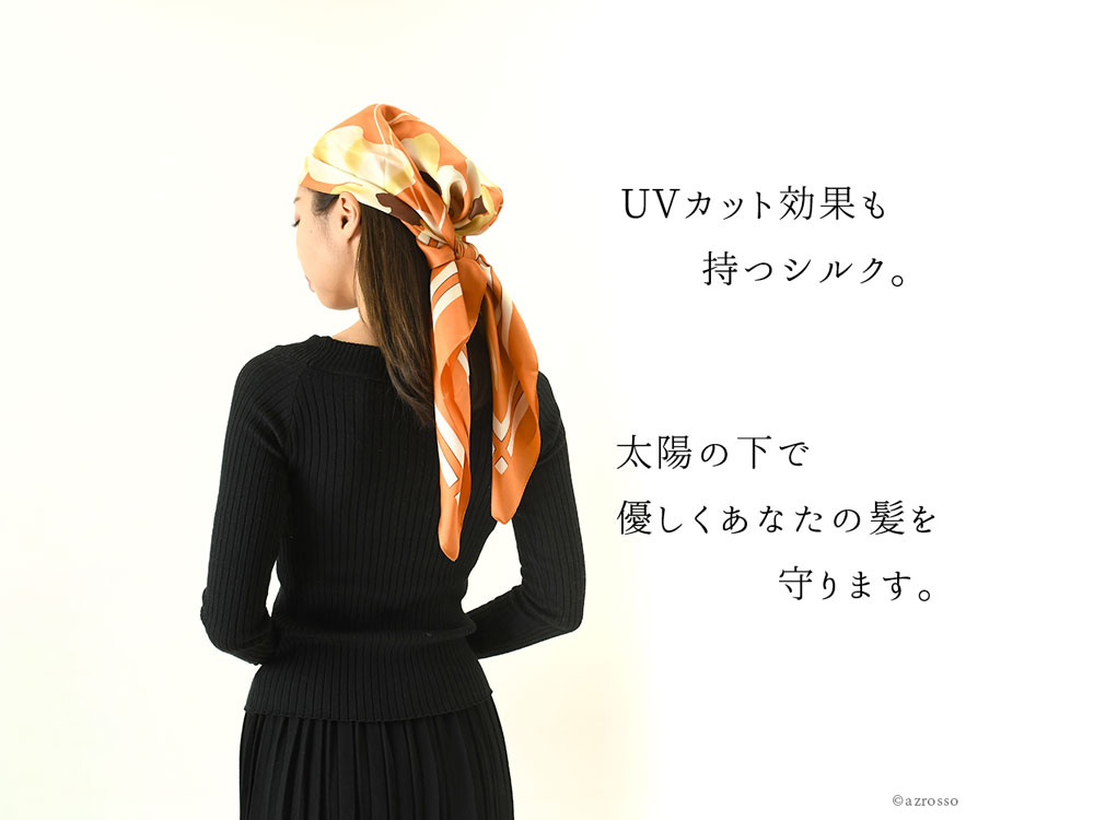 華やか、艶やか。横浜スカーフの新作が届きました | 現役バイヤーの  