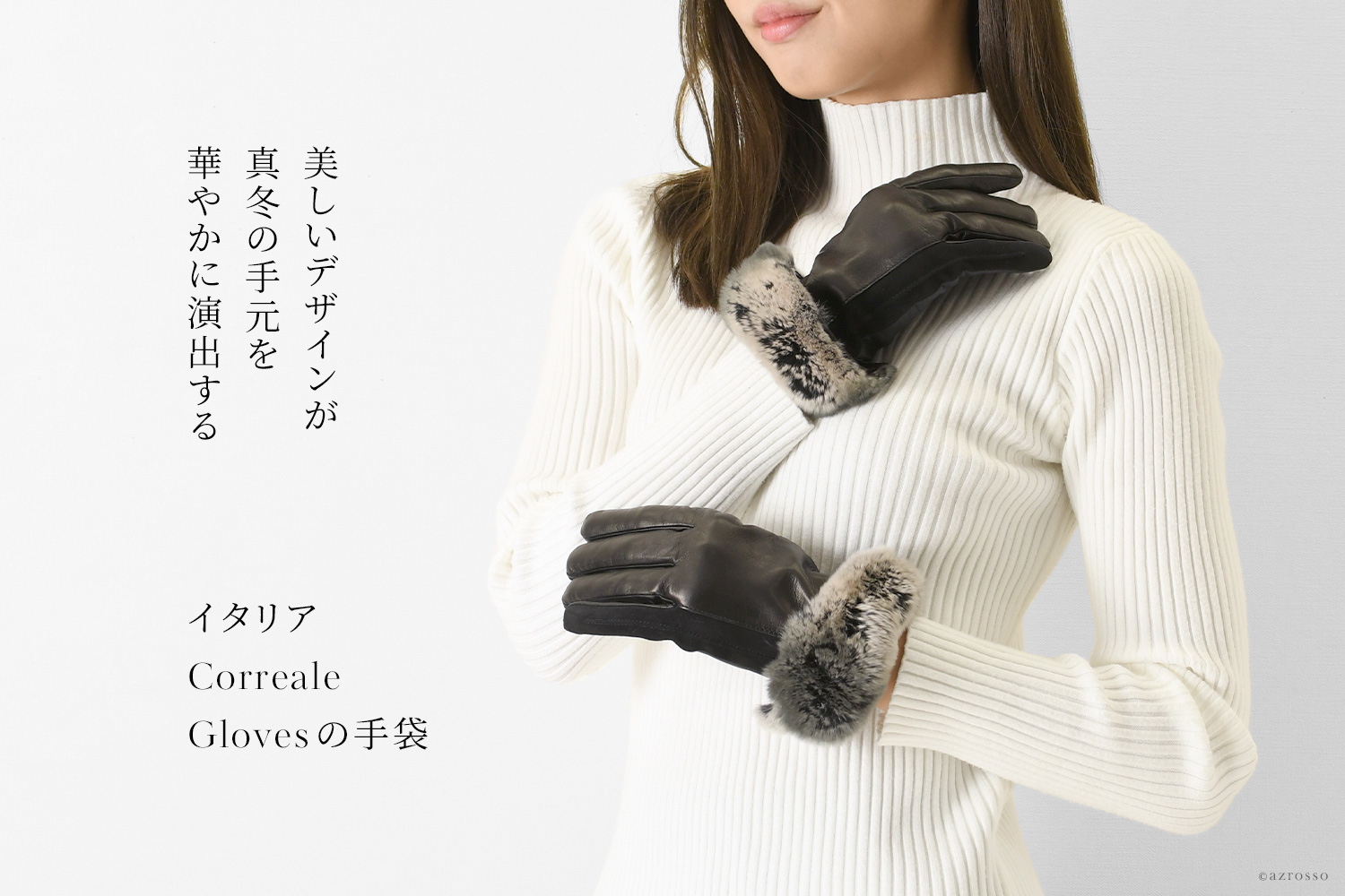 シンクビー　ラビットファー手袋カシミア混　新品タグ付き　スマホ対応　ビジュー付き 楽天市場】【最大10%offクーポン】 レディース カシミア100
