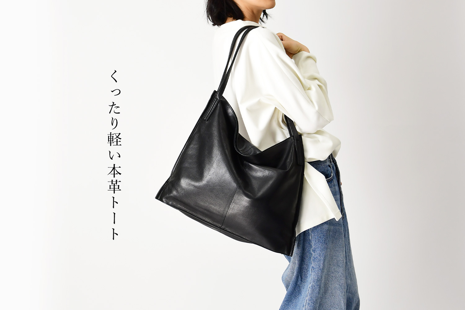 【LILY】ビジネスリュック　BLACK×WHITE　レザー　日本製　男女兼用 リリイ 日本製 本革 通勤リュック メンズ ビジネス スクエア