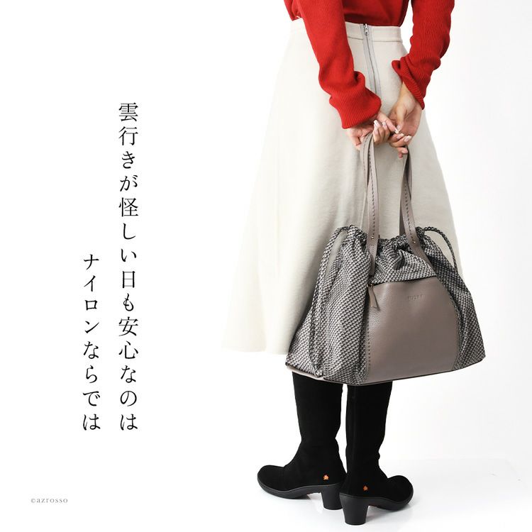 ジャック・ヴィヨン、COMME、海外版超希少レゾネ、新品額付 7年使ってもへたらない実力。北イタリア発「ヴィソナ」新作バッグ