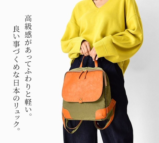 肩がつらい人の軽量バッグ選び。種類が多いからこそ難しい | SHINFU