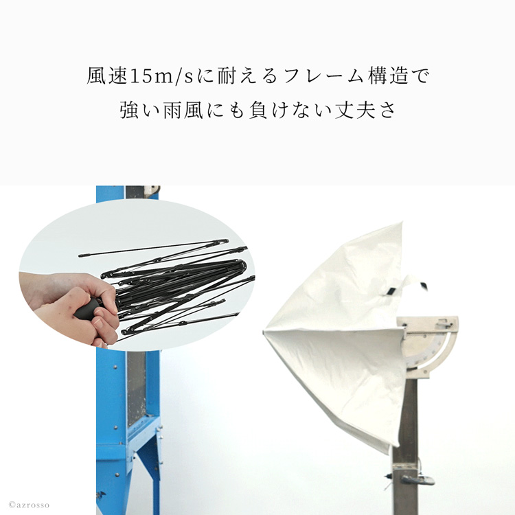 商品画像5