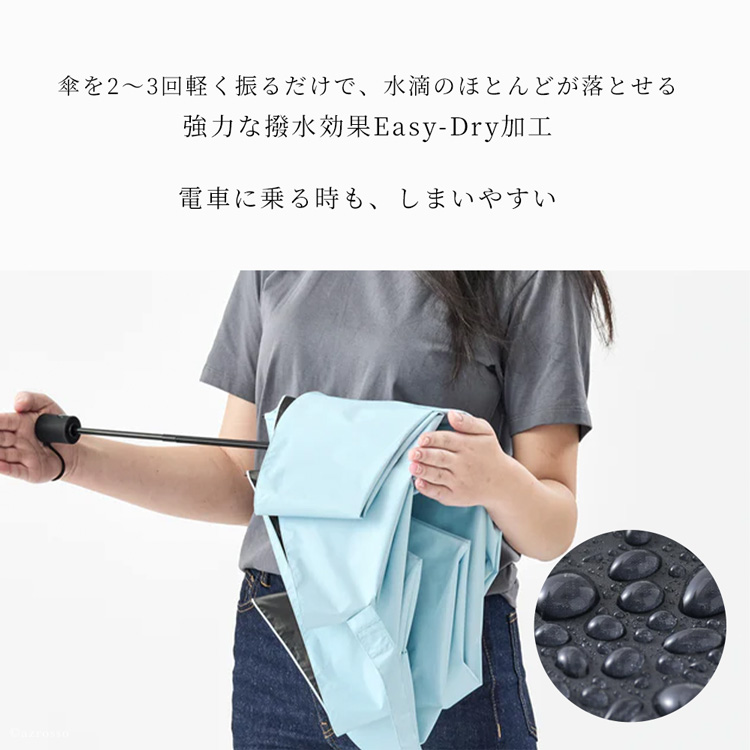 商品画像6