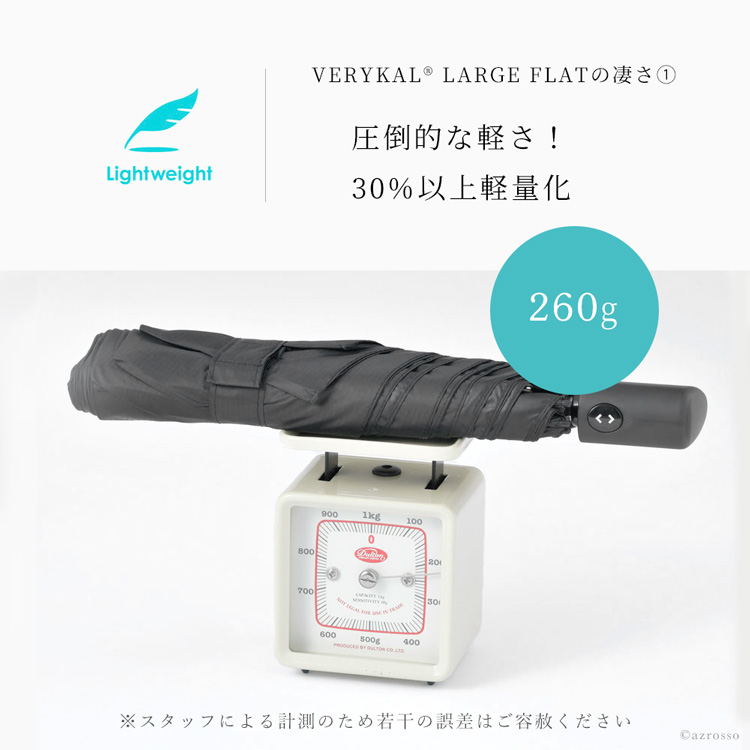 商品画像5