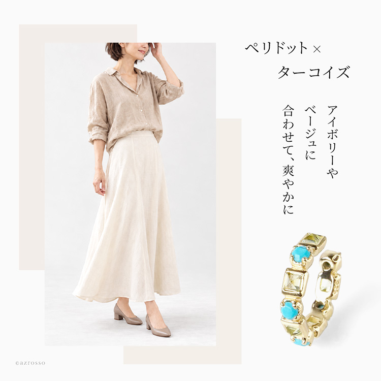 詳細画像12