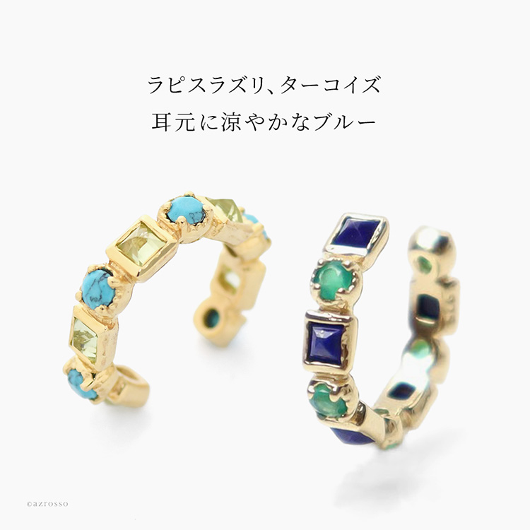 商品画像2