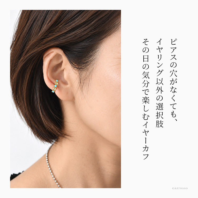 商品画像4