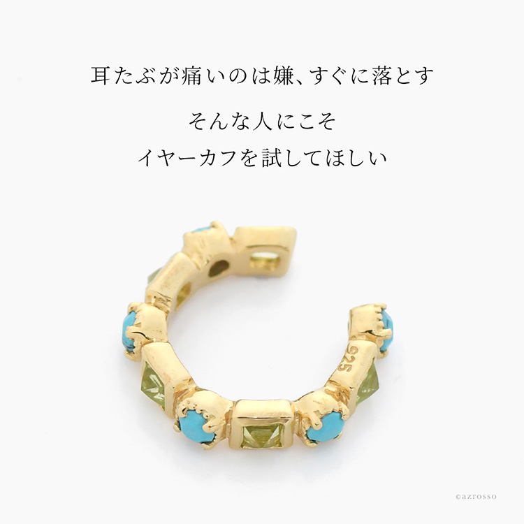 商品画像5