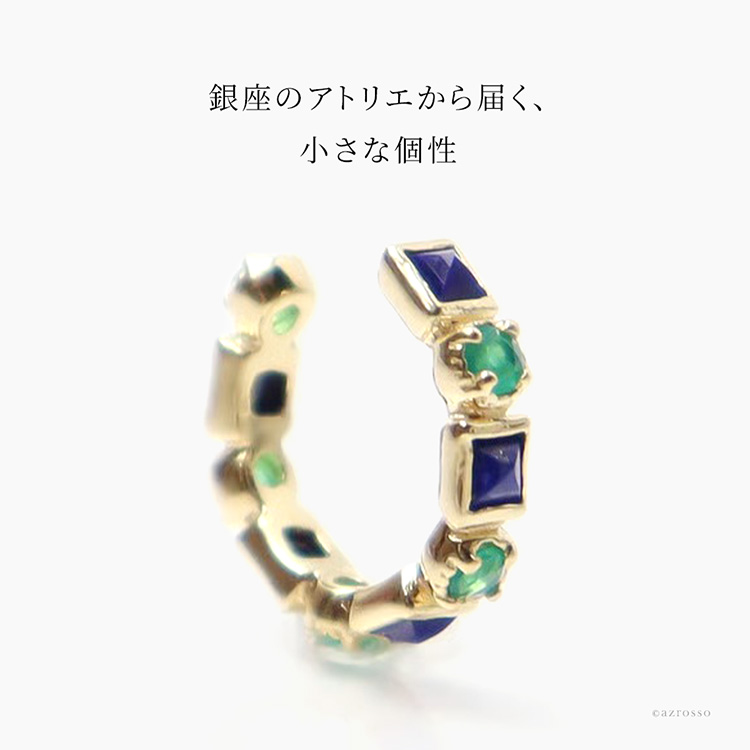 詳細画像8