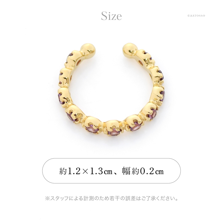 詳細画像13