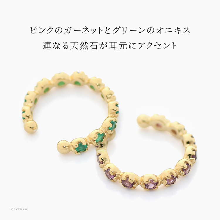 商品画像2