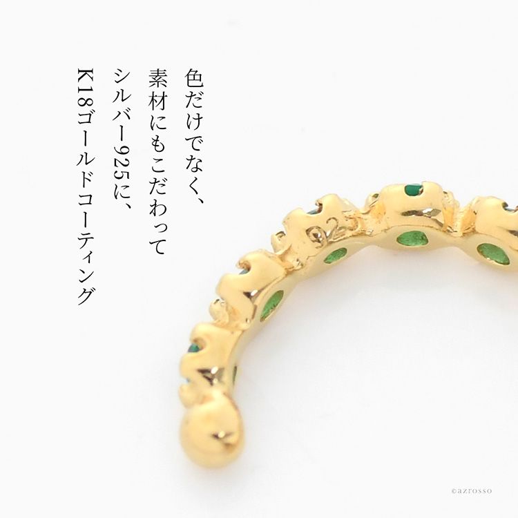 商品画像3