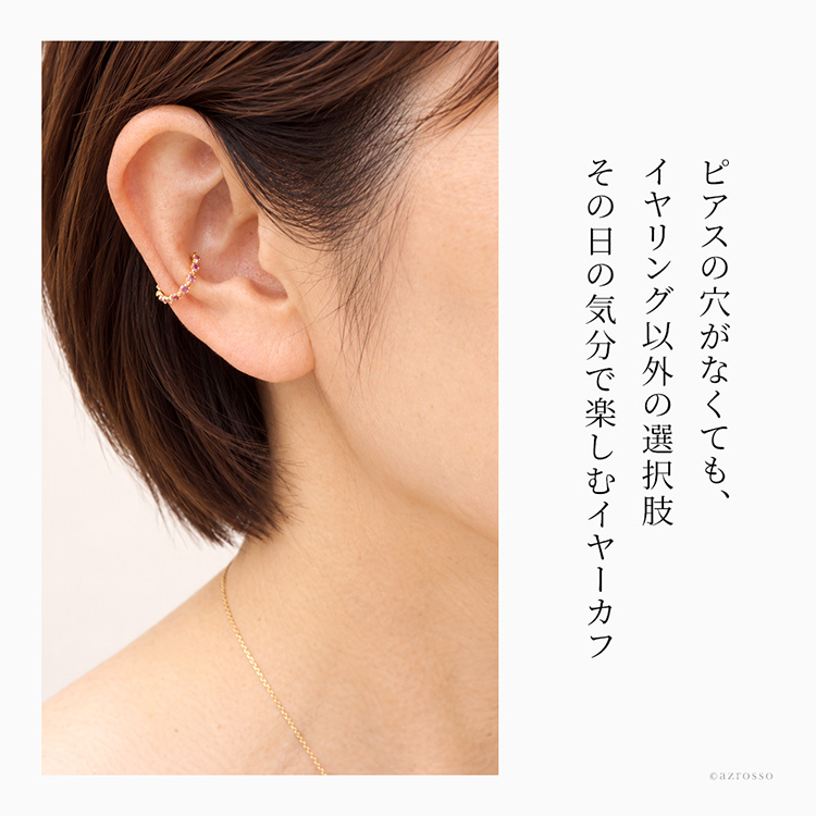 商品画像4