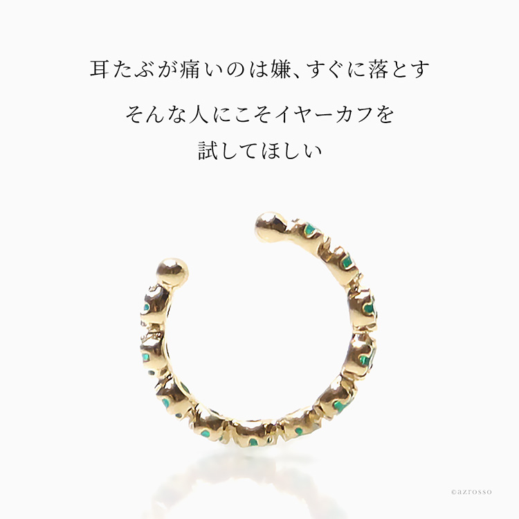 商品画像5