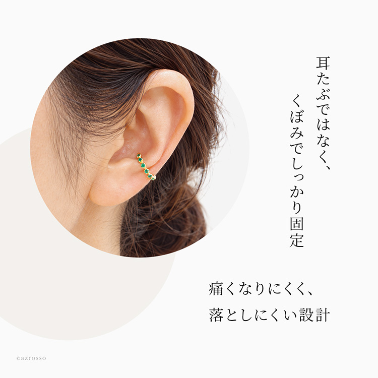 詳細画像6