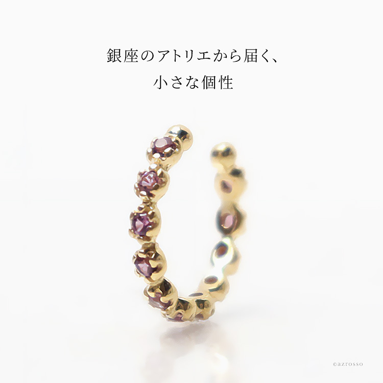 詳細画像8