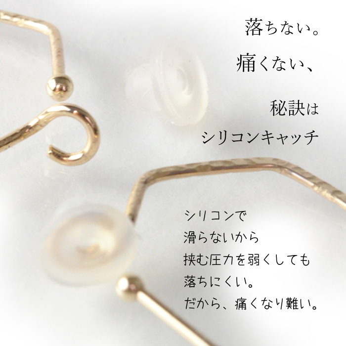 日本製 フープイヤリング 六角形  イエローゴールド レディース