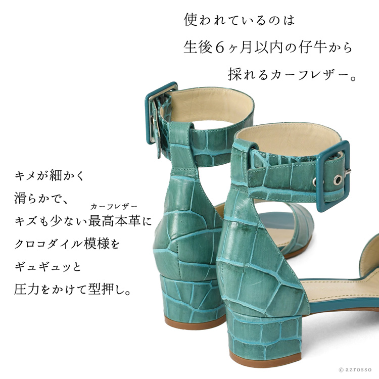 商品画像4_2