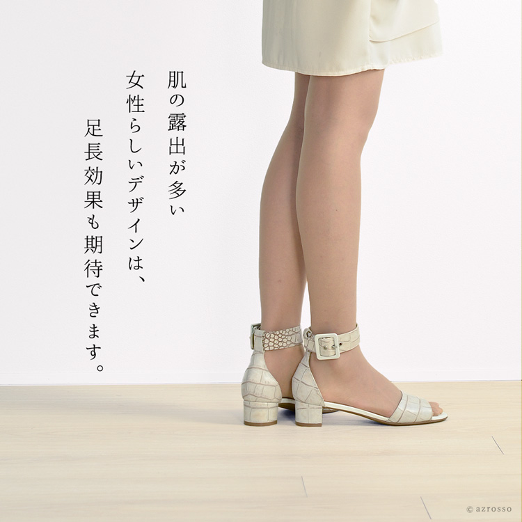 商品画像5_1