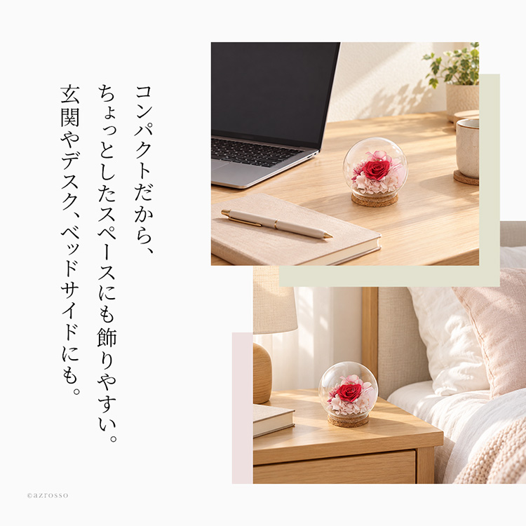 商品画像3