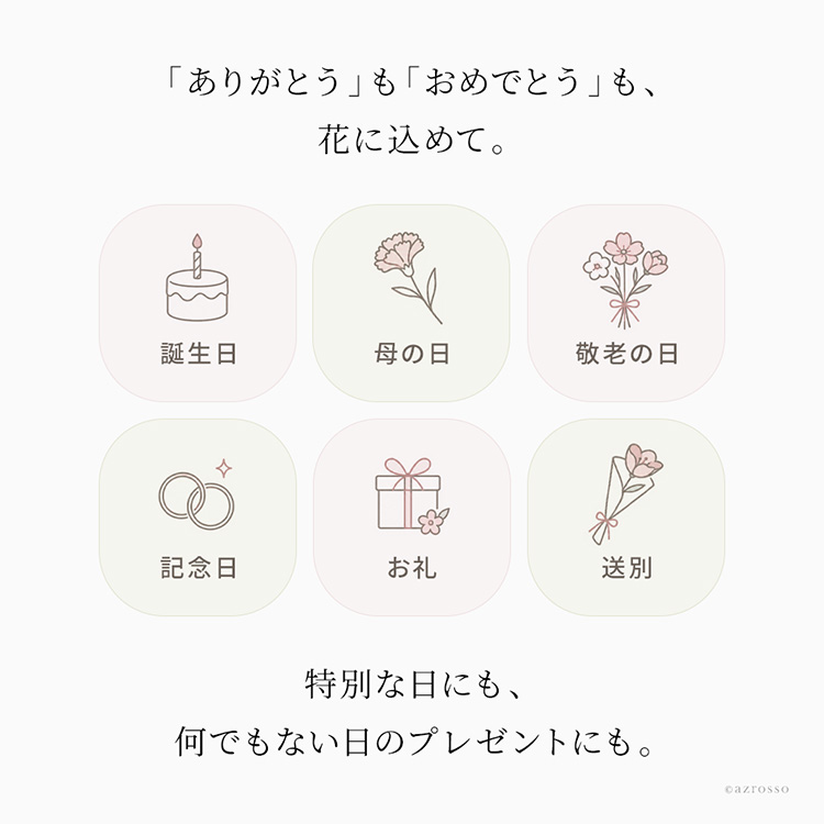 詳細画像8