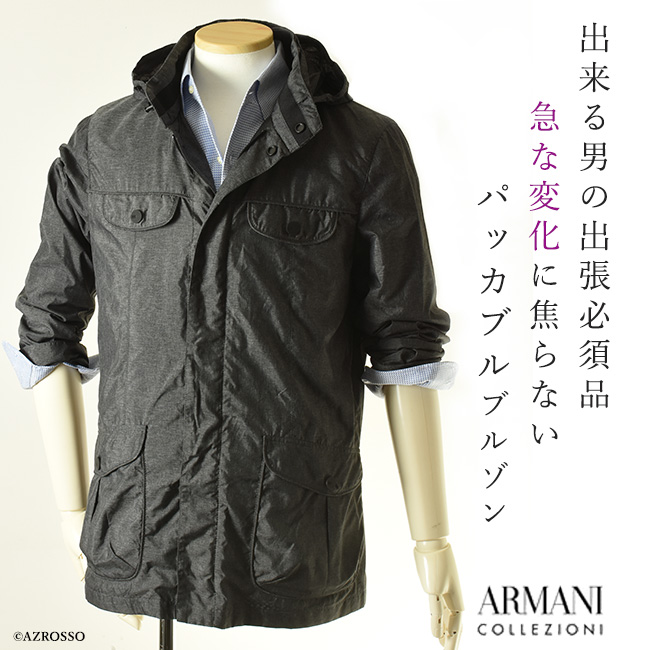 アルマーニ ARMANI COLLEZIONI ジップアップブルゾン