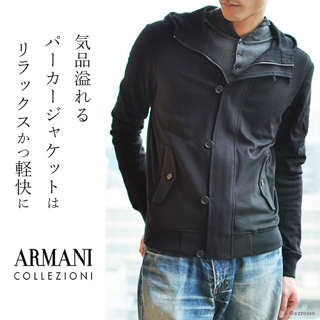 フード付ソフトパーカー ジャケット アルマーニ コレツィオーニ ARMANI