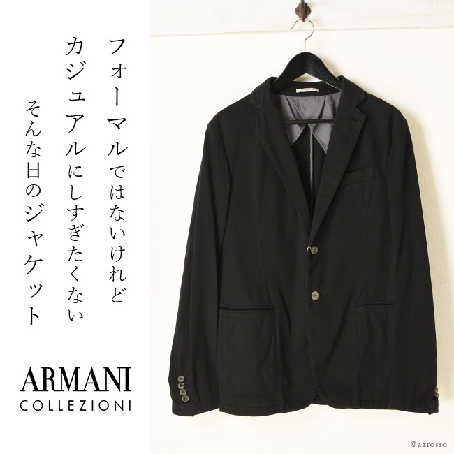 ARMANIのジャケット csirgh.com