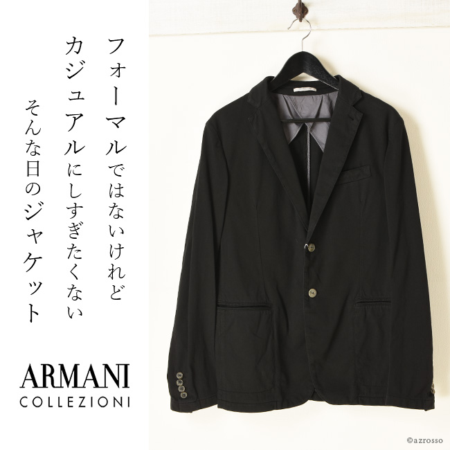 アルマーニ コレツィオーニ ARMANI ジャケット | yoshi-sushi.ca