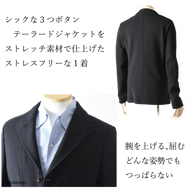 テーラード ジャケット ストレッチ アルマーニ コレツィオーニ ARMANI COLLEZIONI メンズ MCG120