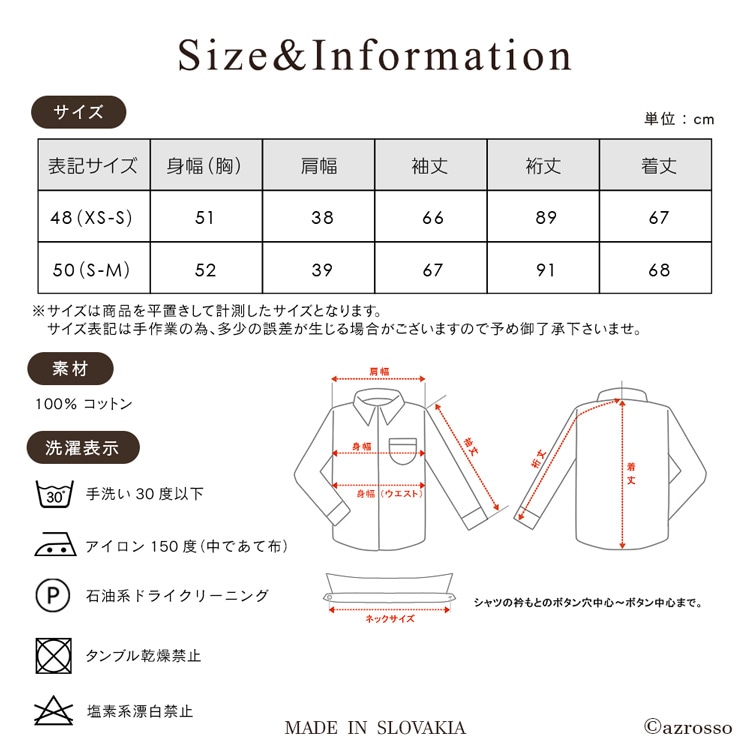 ニット セーター アルマーニ コレツィオーニ ARMANI COLLEZIONI