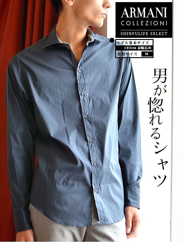 アルマーニ ARMANI COLLEZIONI ボタンシャツ KCSMZT