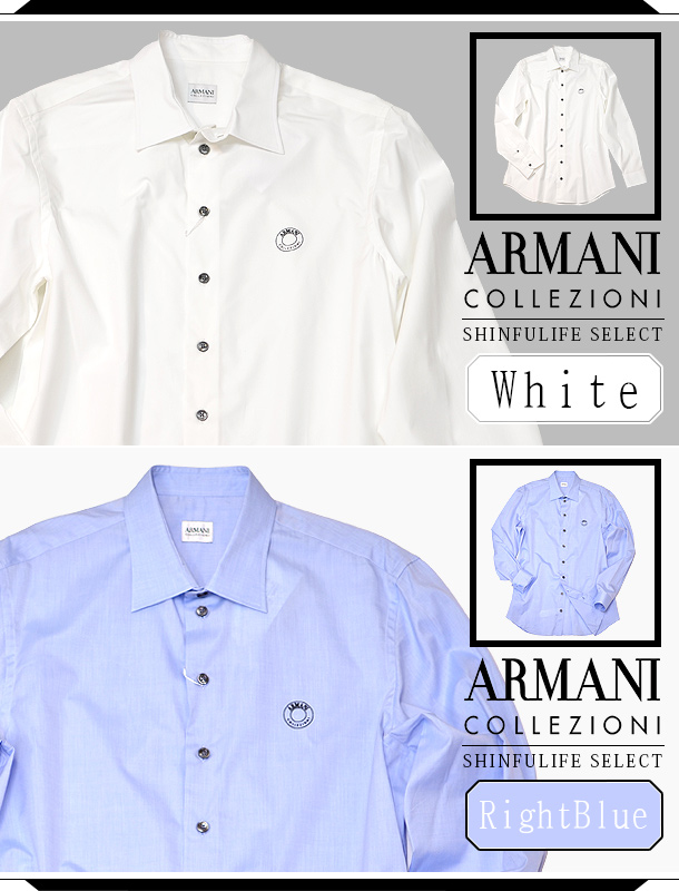 ★メンズシャツ/アルマーニ コレツィオーニ【ARMANI COLLEZIONI】/ワイシャツ/コットンシャツ/ロゴ入りボタンシャツ/KCSS0L/無地/ドレスシャツ/ホワイト/エンポリオ