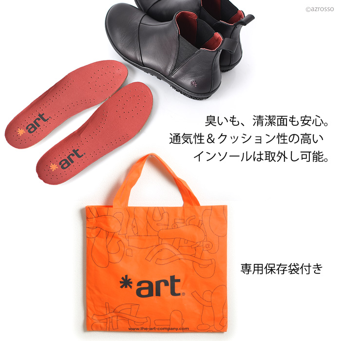 商品画像10
