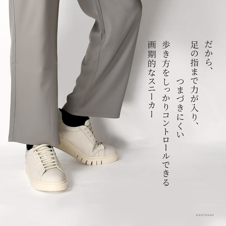 商品画像20