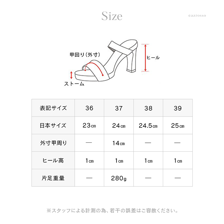 詳細画像13