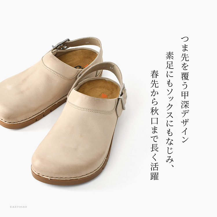 詳細画像7