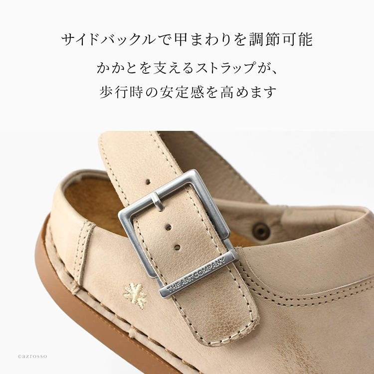 詳細画像8