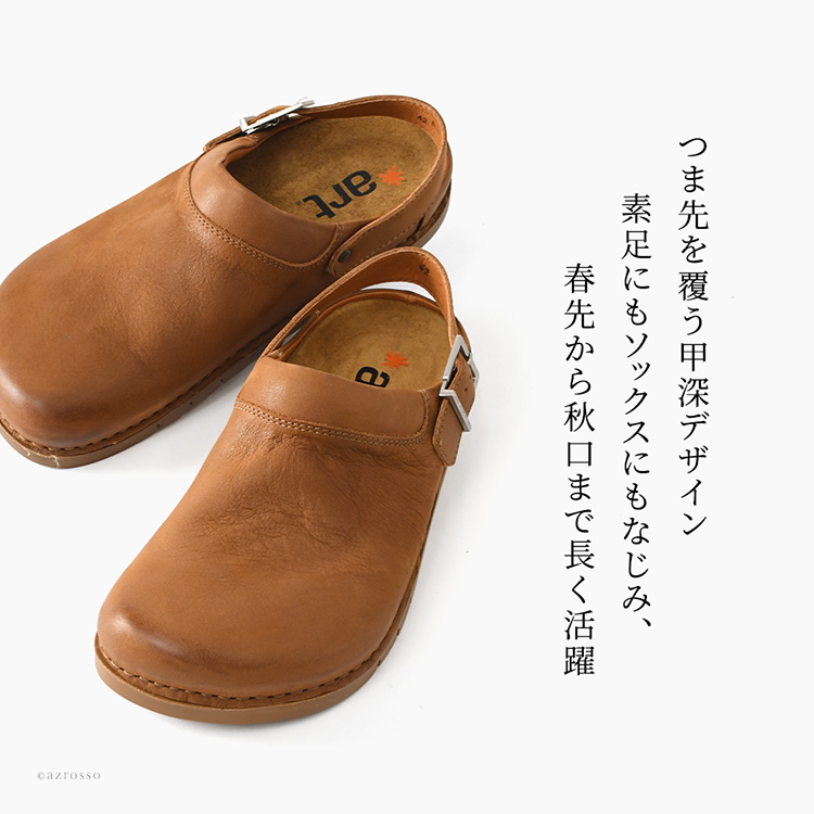 詳細画像7