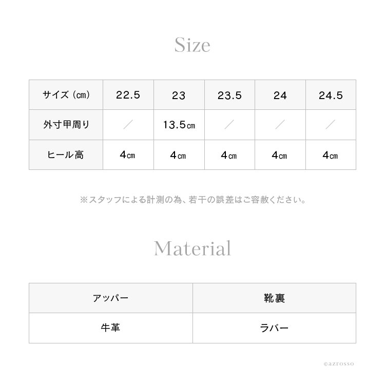 ブラック フォーマル パンプス ローヒール 4cm 日本製 本革 レディース 靴 ポインテッドトゥ 黒 オフィス