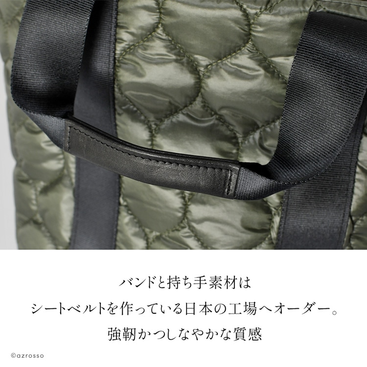 小さめ トート バッグ ナイロン キルティングバッグ 日本製 ハンドバッグ